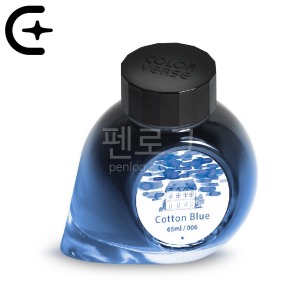 칼라버스 프로젝트 컬렉션 병잉크 No.006 cotton blue